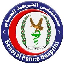 General Police Hospital
