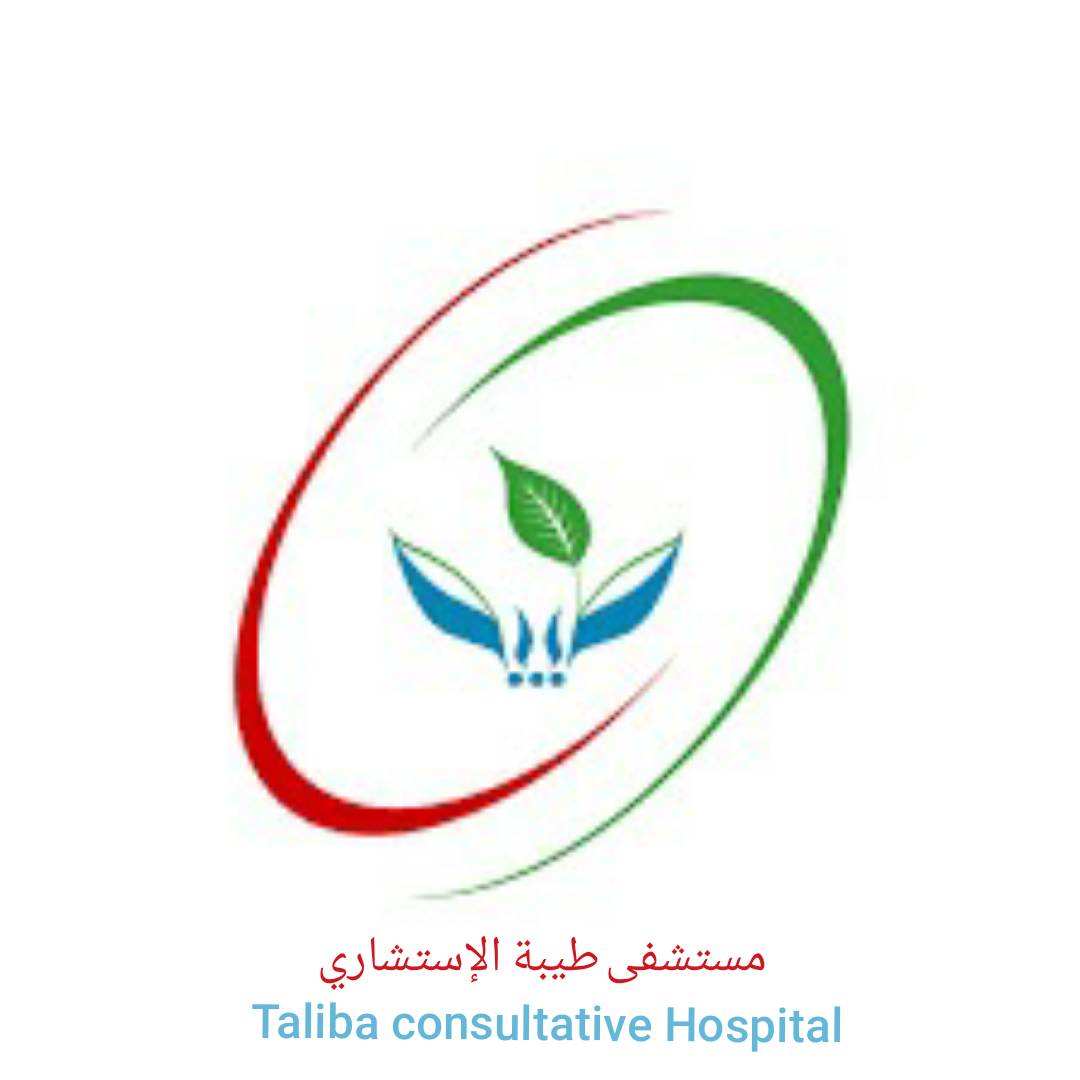 Taiba Consultative Hospital
